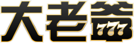 富遊娛樂城LOGO